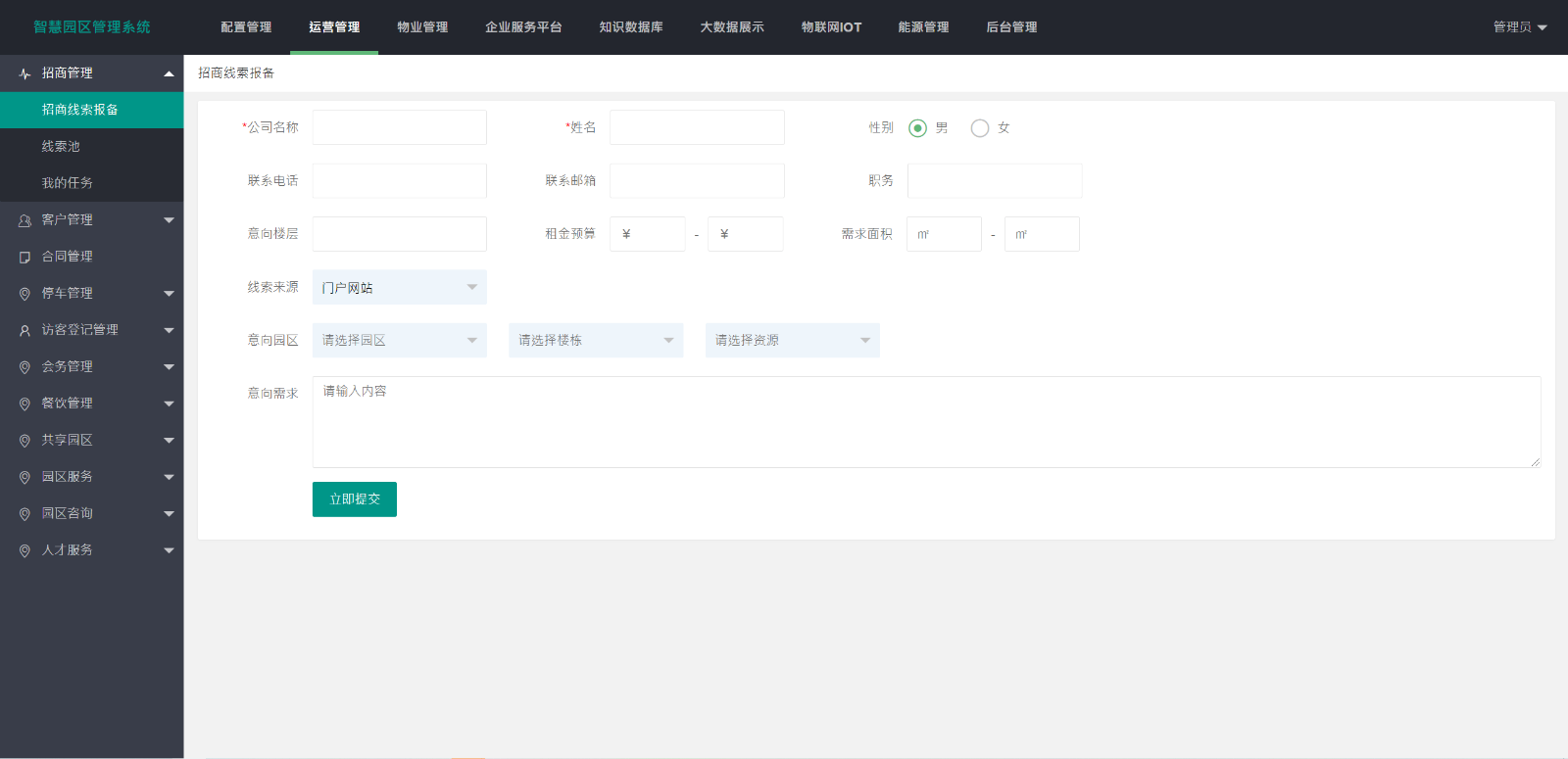 986aefb9-be26-4567-ba6a-bc379d058581.png